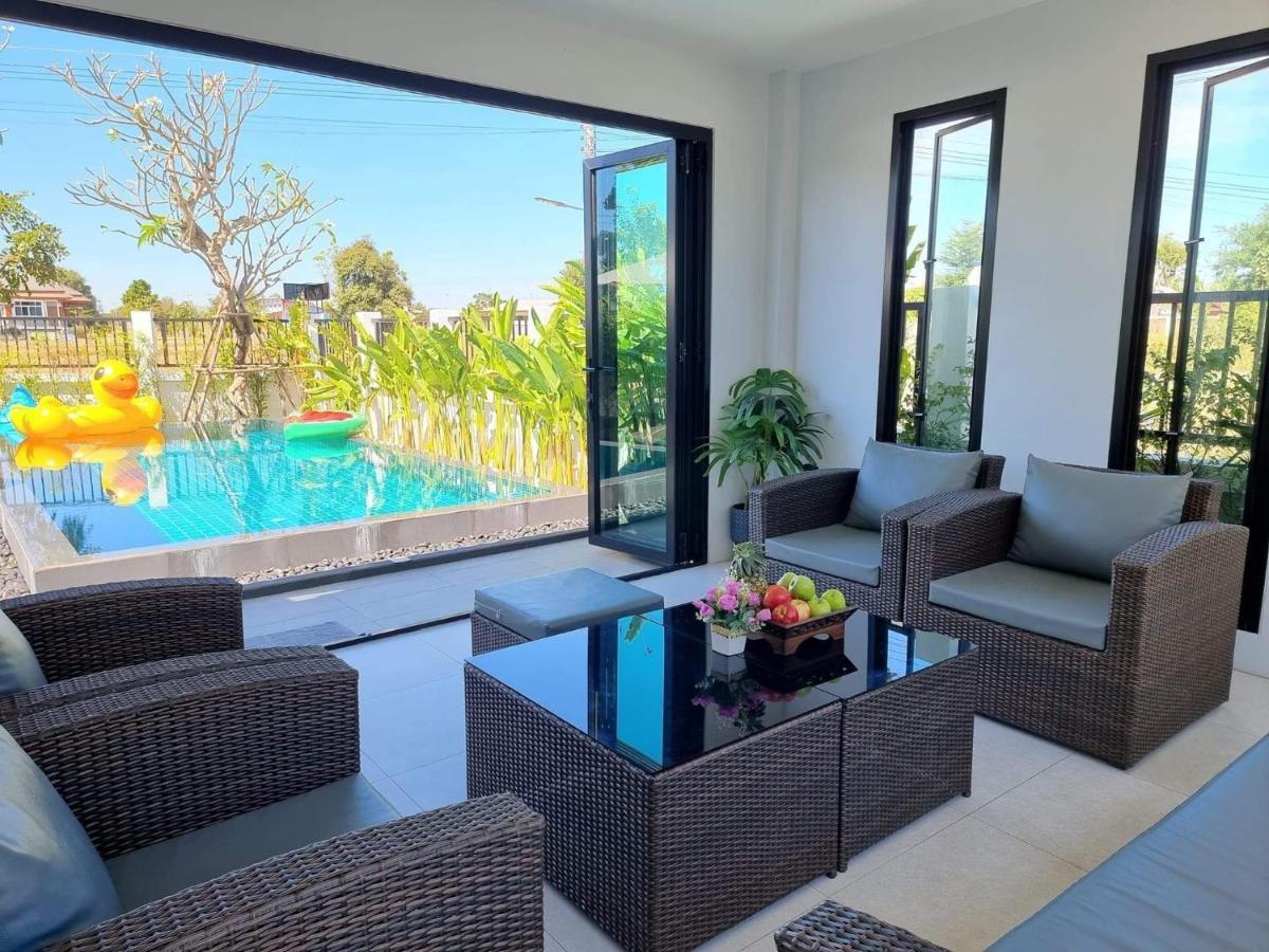 Baan Dalah Pool Villa Бурирам Экстерьер фото